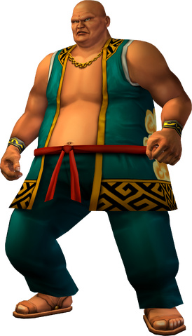 File:DouNiu.png