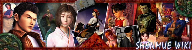 File:Shenmue Collage Final.png