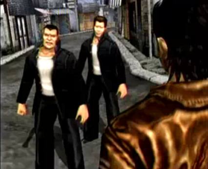 File:WhatsShenmueEnoki.PNG