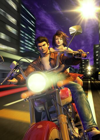 File:Ryo and Nozomi Bike.jpg