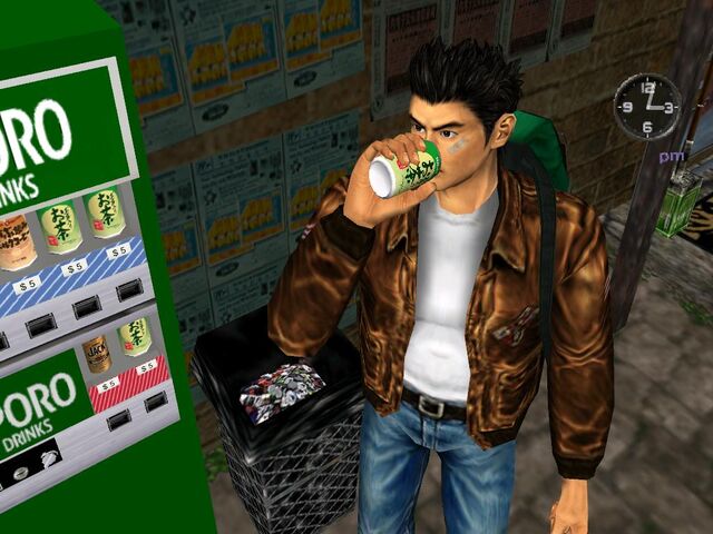 File:Shenmue2vending.jpg