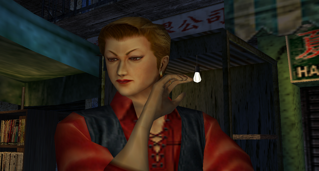 File:Shen2 Hm.png
