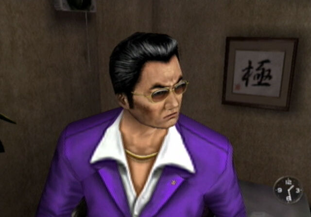File:ToyaHasegawa.jpg