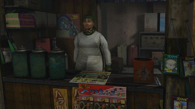 File:Abe store.jpg