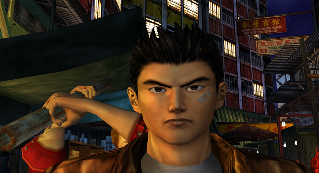 File:Shen2 Behind you 2.png