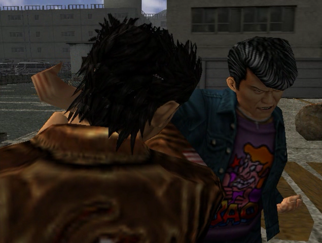File:Goro QTE 9.png