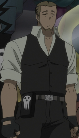 Datei:Joe ganz.png