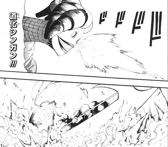 Datei:Inneres Clownsauge.png