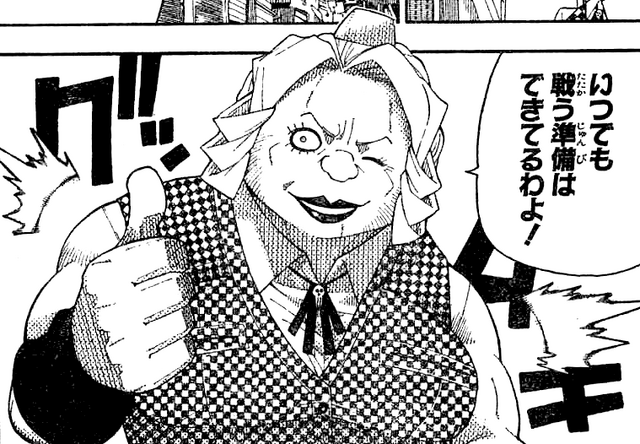 Datei:Granny ganz.png