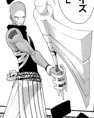 Datei:Alexander.png