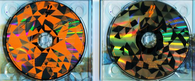 File:ED2 AlbumArt4.jpg