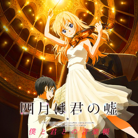 File:ClassicOSTCover.png