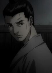Gennosuke Fujiki
