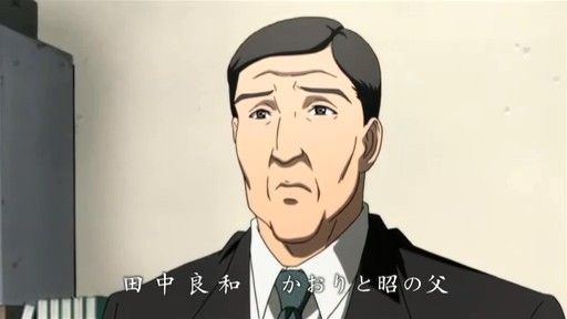 File:287717-shiki12 1.jpg