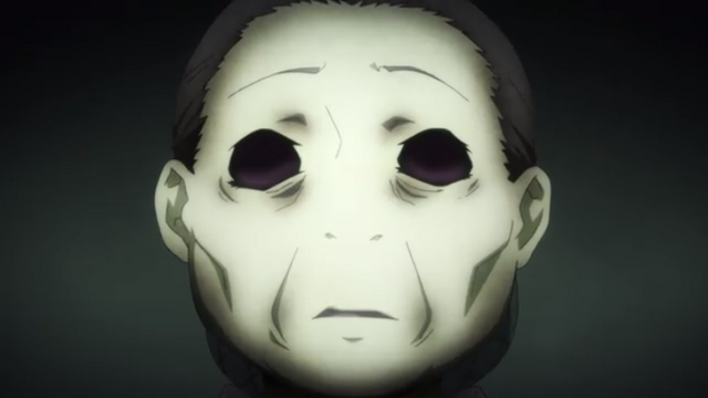 File:Yano.png