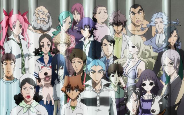 File:Characters.jpg