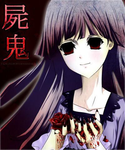 File:Sunako kirishiki by yaoilollipop7-d31wweo.jpg
