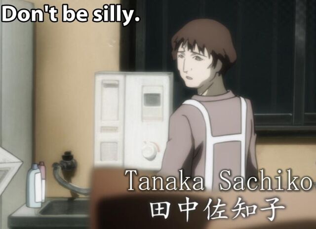 File:Sachiko.jpg