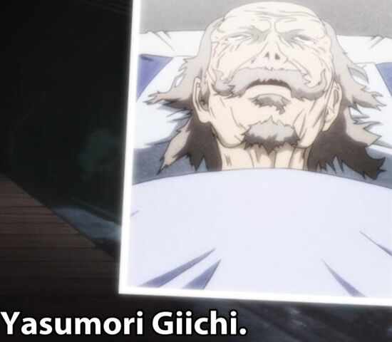 File:Giichi.jpg