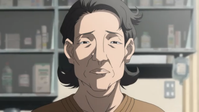 File:Sumie.png