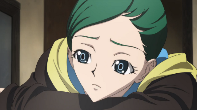 File:Midori.png