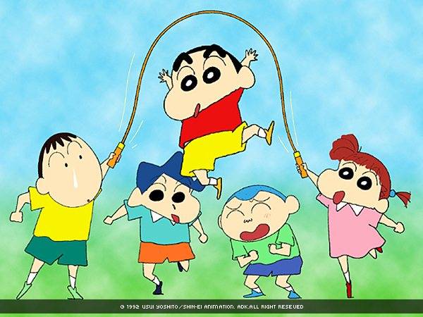 파일:Shinchan underfile.jpg