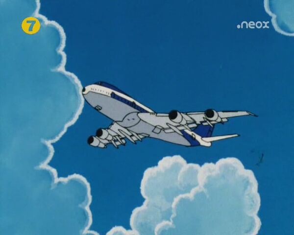 Archivo:Narita 1.jpg
