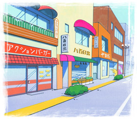 Librería Kasukabe2.jpg