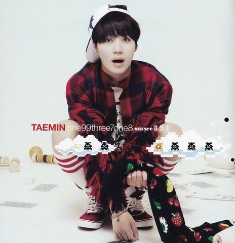File:Taemin 2013.jpg