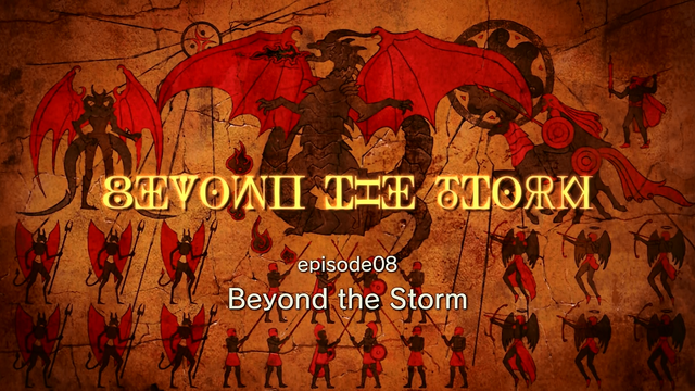 File:Episode 8 Title.png