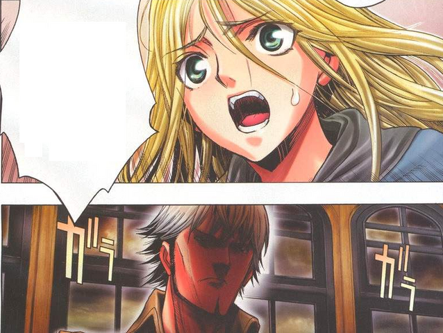 Archivo:Carla y Carlo.png
