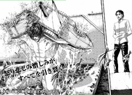 Krueger destruye el barco.png