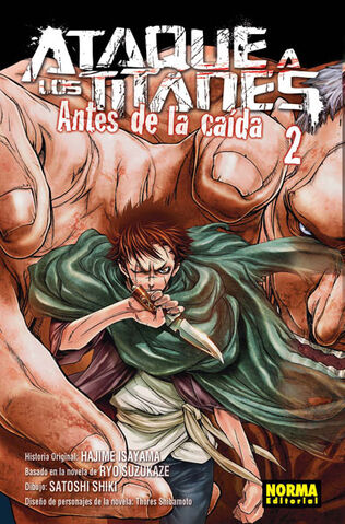 Archivo:ATAQUETITANESANTES02.jpg