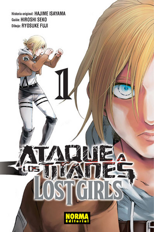 Archivo:Lost Girls Volumen 1.png