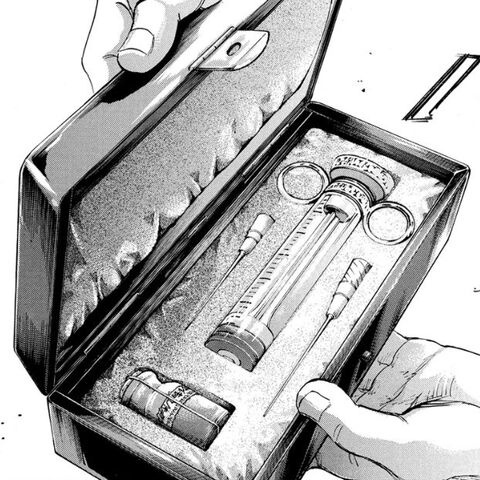 File:The Titan Serum.jpg