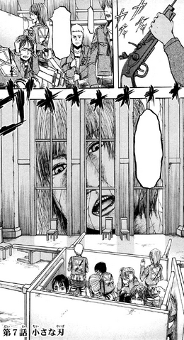 File:Chapter 7 Cover.png