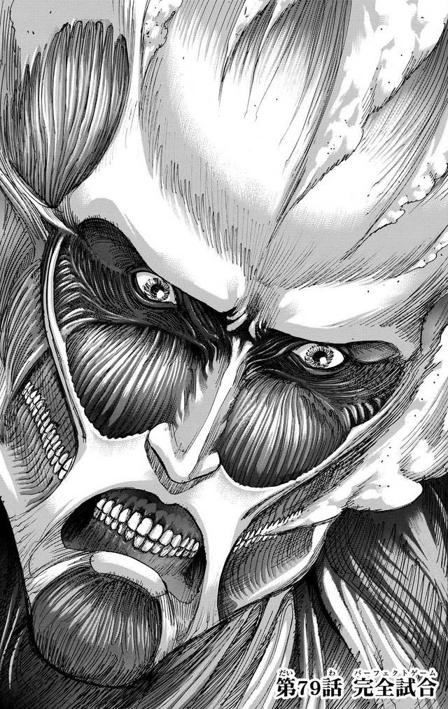 File:Chapter 79 Cover.png