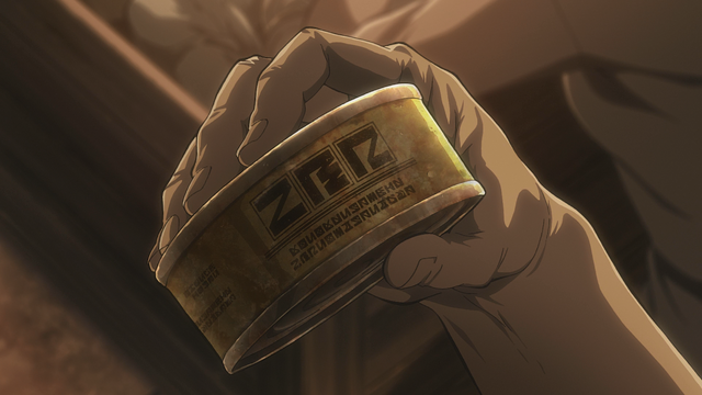 File:Unknown writing anime.png