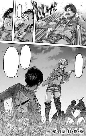 File:Chapter 44 Cover.png