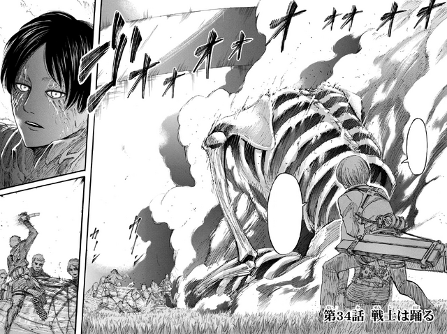 File:Chapter 34 Cover.png