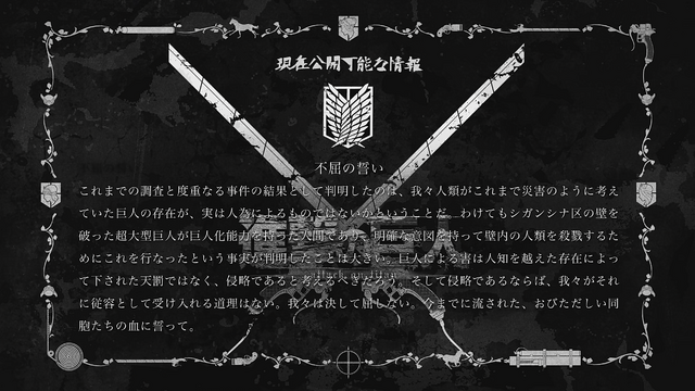 File:ACPAI37.png