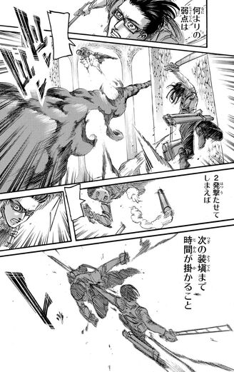 File:Hange kills an interior soldier.jpg