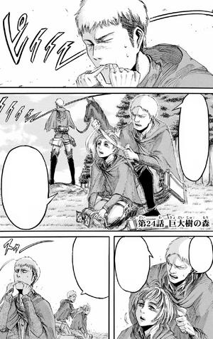 File:Chapter 24 Cover.png