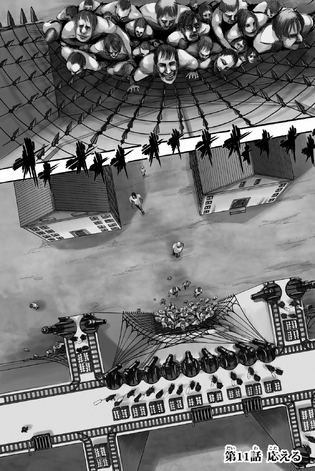 File:Chapter 11 Cover.png