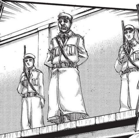File:Public Security Authorities.jpg