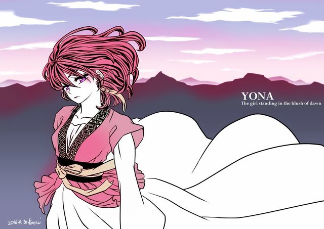 ملف:Yona The Girl Standing In The Blush Of Dawn .jpg