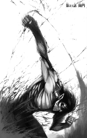 File:Chapter 21 Cover.png