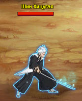 ShHg2.png