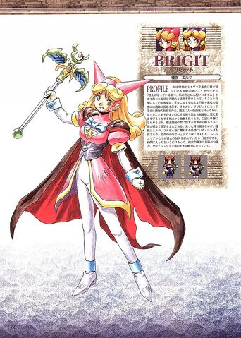File:Brigit image.jpg