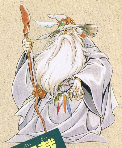 File:Astral2jpgamebook.jpg